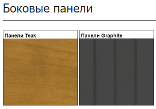 Screenshot_2.png Screenshot_2.png